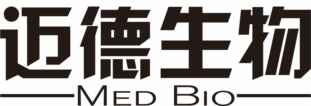 迈德生物